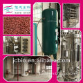 Feed additives for poultry red yeast rice( Color Value:1000-4000)
